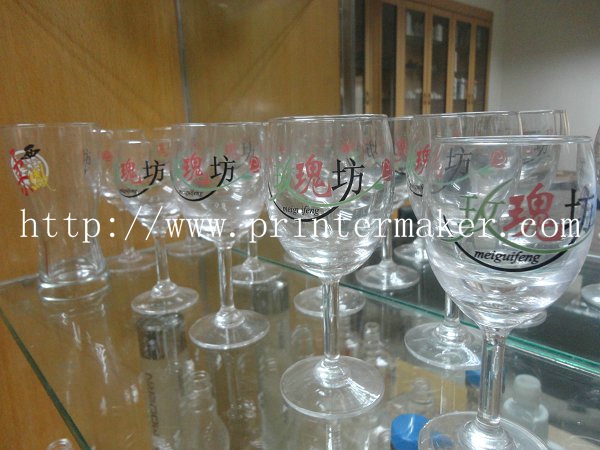 Fully Automatic Screen Printer For GLass Bottles