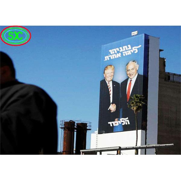 HD Rental Outdoor High Quality LED Billboard Full Color Advertising LED Display COB P1.5