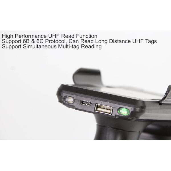 uhf rfid reader