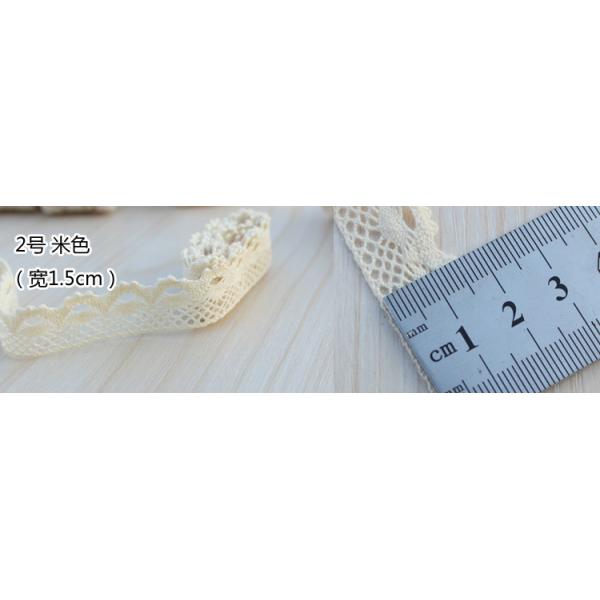 Long Vintage Cotton White Crochet Scallop Pattern Lace Trim DIY Embroidered Sewing Stretch