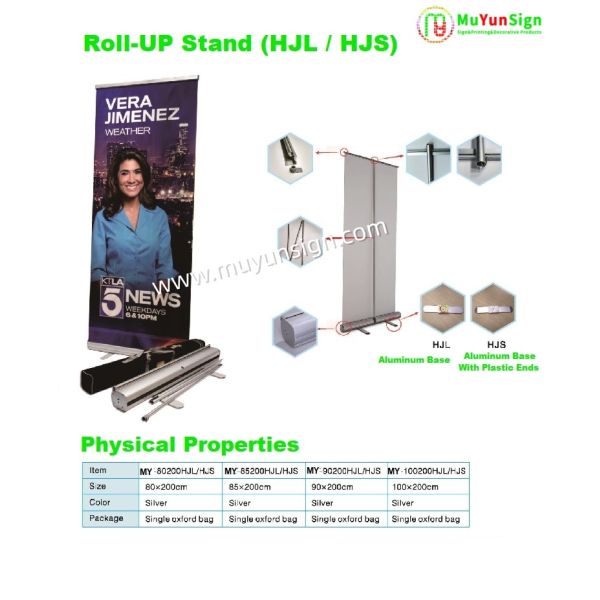 Premium Aluminum Retractable Roll Up Banner Stand – Portable Pull-Up Display for Trade Shows, Exhibits, And Retail Stores