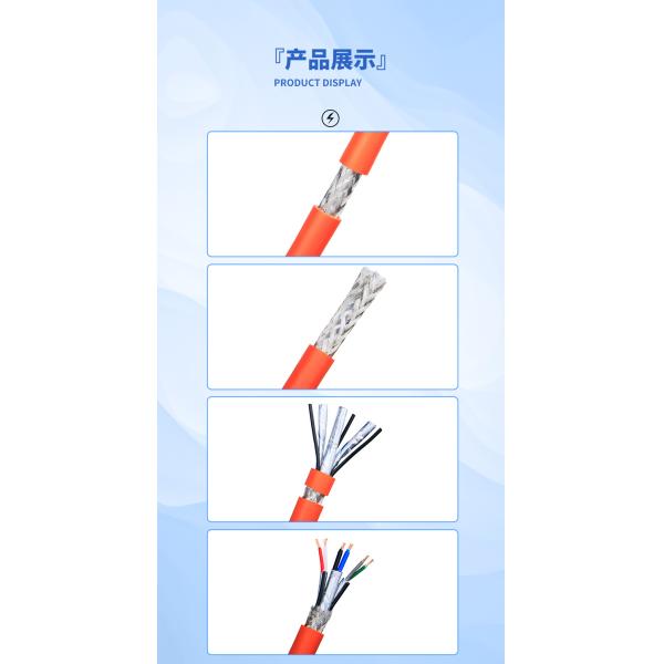 Stranded Conductor UV Resistant Solar Photovoltaic Power PV Cable with Customization