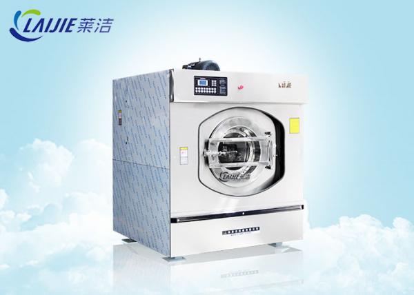 Quality High Spin 100kg Commercial Washer Dryer / Industrial Laundry Washing Machine for sale