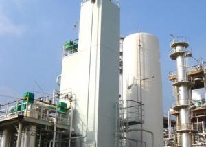 China Mini Scale Liquid Nautral Gas Plant / Natural Gas Liquefaction Plant on sale
