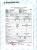 FAMOUS Steel Engineering Company Certifications