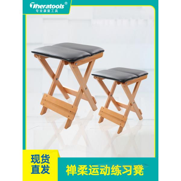 Portable Folding Gymnastics Stool Bench For Exercise Training