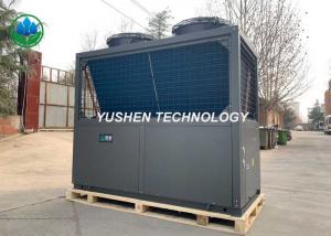 China Energy Saving Eco Swimming Pool Heat Pump / Efficient Above Ground Pool Heat Pump on sale
