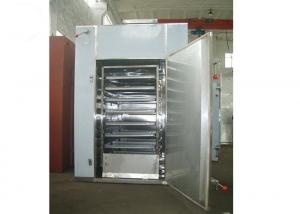 China 480kg/batch Intelligent design Commercial Food Dehydrator Machine on sale