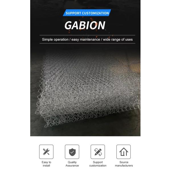 80x100mm High Hot Dip Galvanized Gabion Net For Ditch Protection