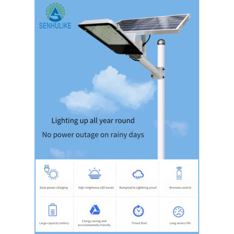 Energy Efficiency Solar Powered LED Street Lights For Roads Highways