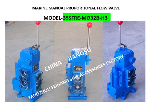 Quality Marine Manual Proportional Flow Directional Compound Valve Model 35SFRE-MO32-H3 for sale