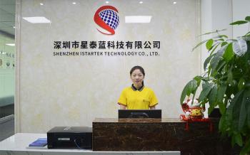 Shenzhen Istartek Technology Co., Ltd.