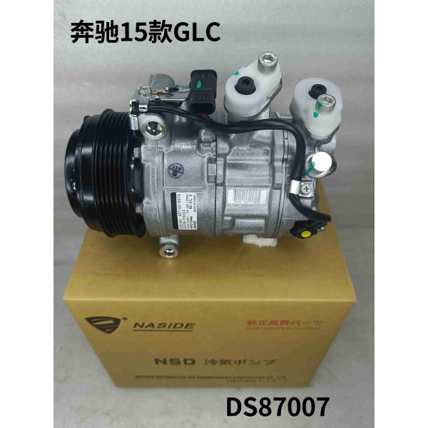 Auto Ac Conditioning Compressor For Benz GLC 0008306700 Compressor Assembly