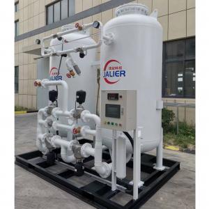 China Gas Production Plant Supply Air Tank Oxygen Generator Filling Device on sale