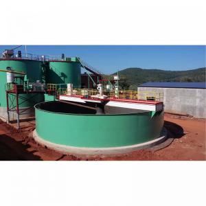 China Mining Equipment 4kw Mineral Concentrator High Rate Thickener on sale