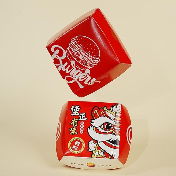 Wholesale of disposable hamburger paper boxes customized logo hamburger boxes