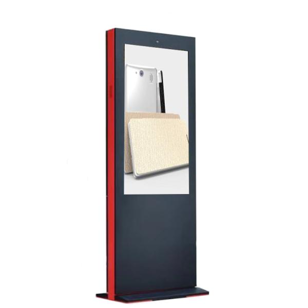 Waterproof LCD Advertising Machine With Display And Brand Promotion Function