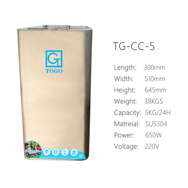 304 Stainless Steel Home Composting Machine 5KG/Day Organic Waste Converter Machine