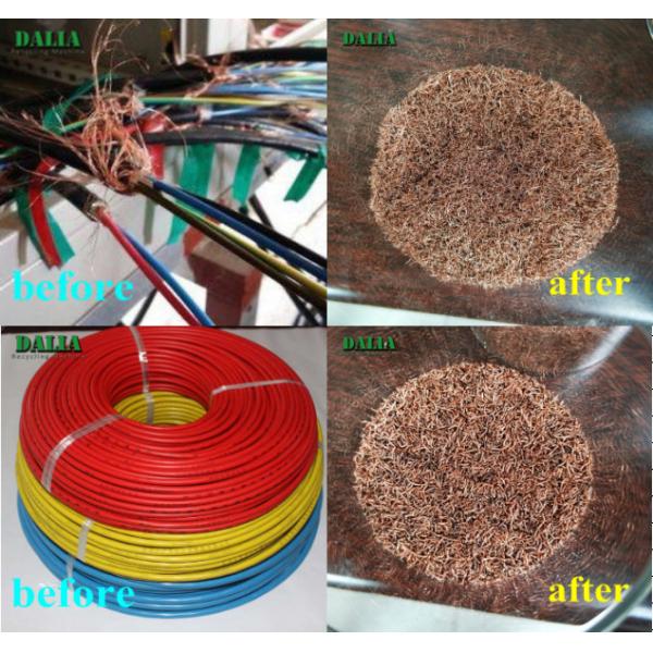 New Technology Wet Copper Separator Machine 200 - 300kg/h Capacity Integrated Type
