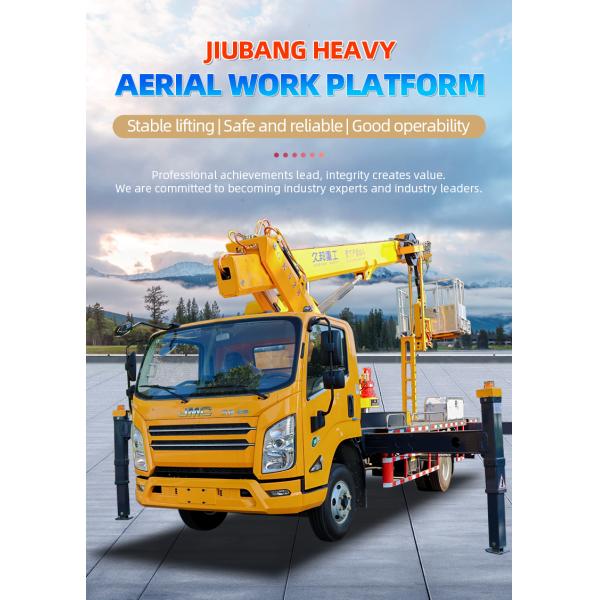 High Quality JMC 28M Telescopic Boom High Platform Aerial Worker, Sold Separately