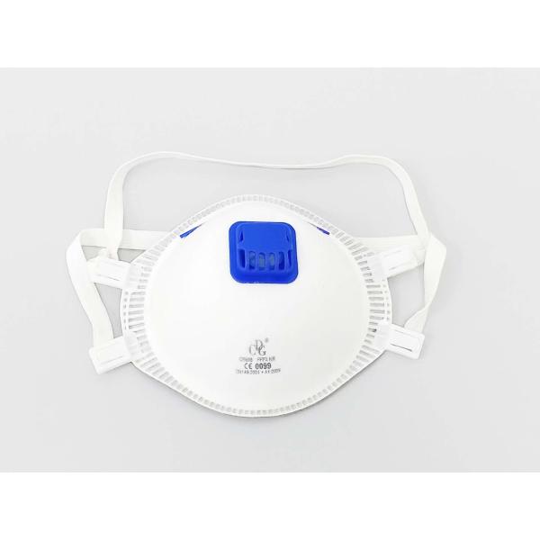 FFP3 Folding Disposable Mask BFE 97% Dust Protective Disposable Non-medical Masks