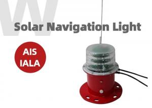 China AIS60 Red LED AIS Light Transponder Radar Marine LED Lanterns on sale