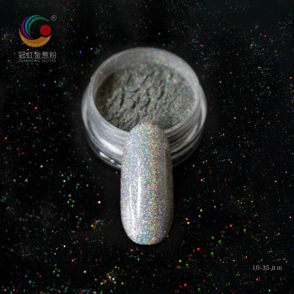 ODM Laser Silver Holo Glitter Powder Super Flash Cosmetic Holographic Glitter
