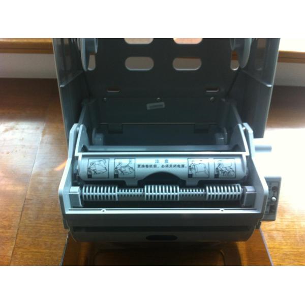 Brown / Blue Hand Paper Dispenser With Lock High Capacity Convenient