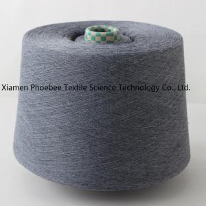 Buy cheap 30s Waxed 100% Polyester Spun Yarn with Gray Color (Close Virgin) product