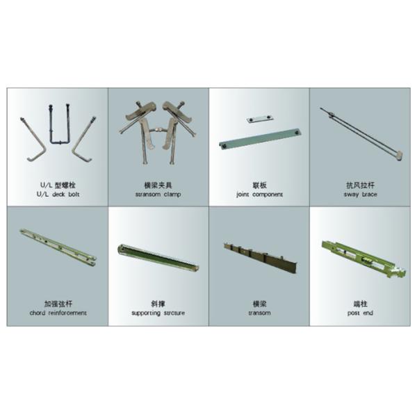 Fast Construction Truss Bailey Bridge With Tolerance ±1% And Q355/Grade 350/ASTM A992