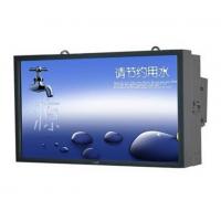China 55 inch network lcd full hd 1080p outdoor wall mount digital signage best price hot sale for sale