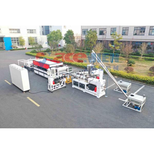 Highly Intergrated Control PVC ASA Composite Plastic Roofing Sheet Making Machine