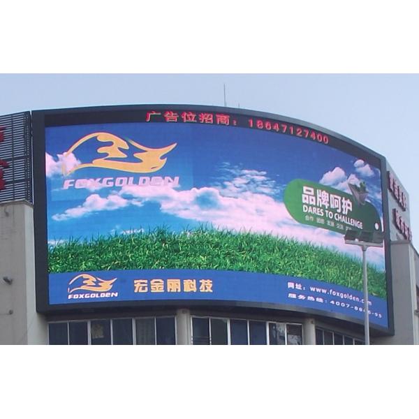 Fixed P8 Billboard Led Screen Outdoor Advertising Wall Mounted Screen