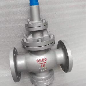 Buy cheap Threaded Flanged Ductile Iron Pressure Reducing Valve Stainless Steel product