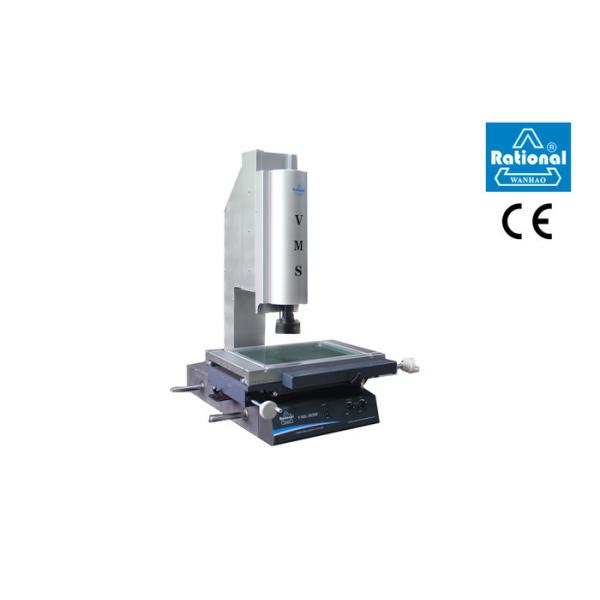 Efficient Photoelectrical Video Measurement System , Video Measuring System