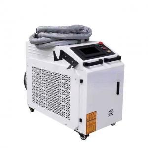 China Portable Fiber Laser Cleaning Machine 2000W For Rust Paint Coating Paint Oil Dust Removing on sale
