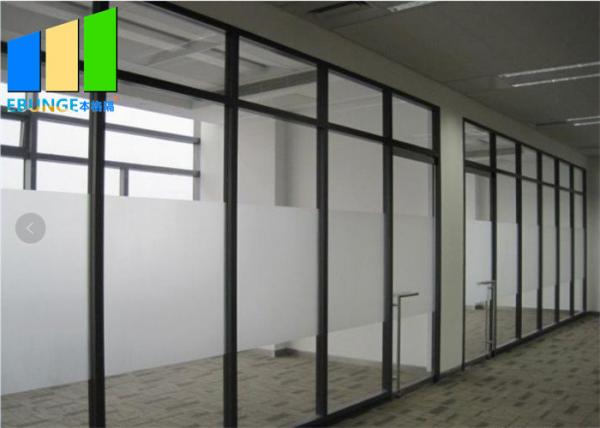 Quality Aluminium Glass Office Partition Wall With Magnetic Blinds And Hinged Door for sale