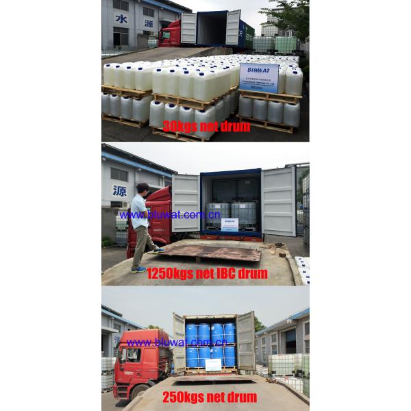 PolyDADMAC Quaternary Ammonium Polymer Cationic Polymer For Drilling Application Shale Stabilization