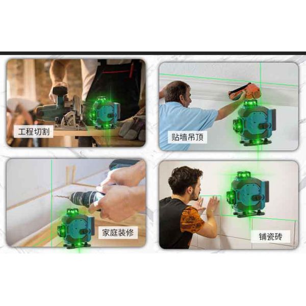High Precision 16-Line Industrial DIY Rotating Green Laser Level 4D for Construction Measurement