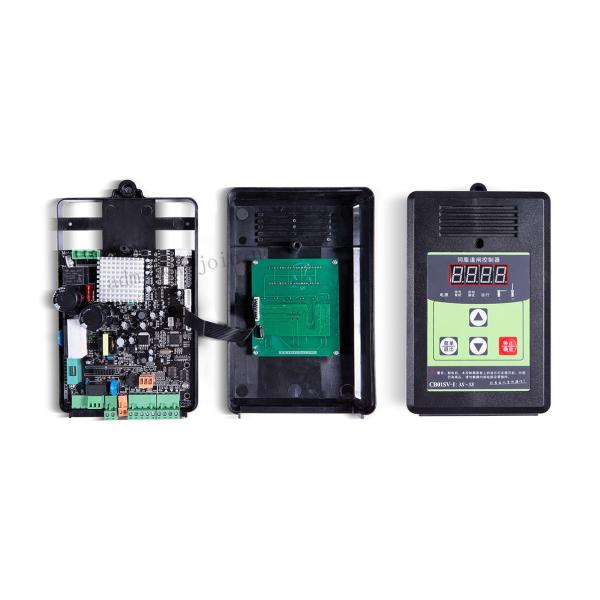 RS485 S20 Aluminum alloy Arm Automatic Barrier Gate