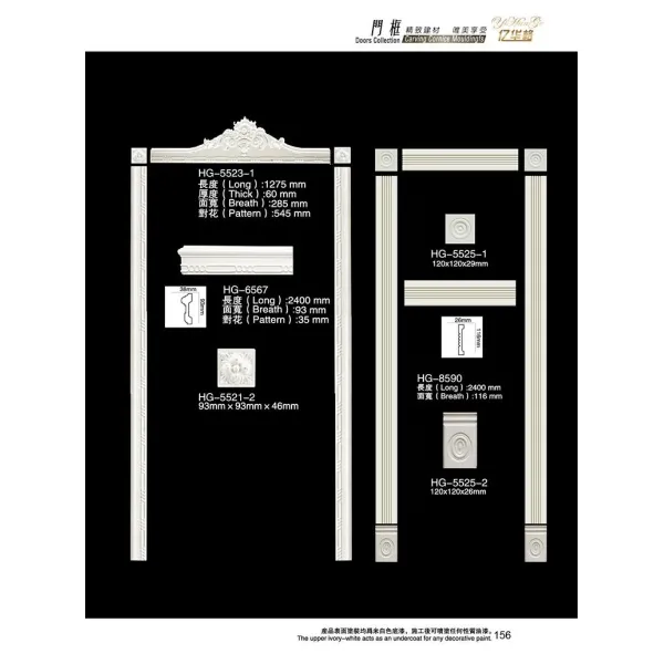 OEM PU Wall Panel Manufacturer for Interior Decorative Wall Solutions