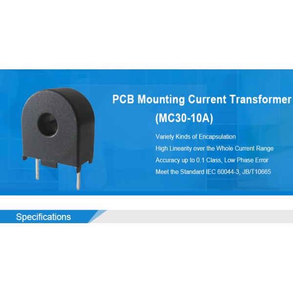 PCB Mount Mini Current Transformer , 2 Pin CT Coil for Energy Meter
