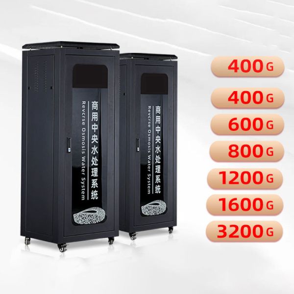 Healthy Water Commercial Reverse Osmosis Water Filter for Office Use