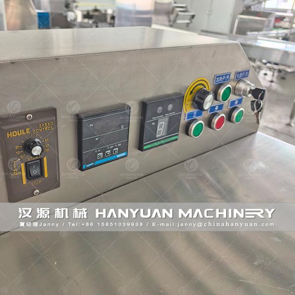 Sesame Seeds Roasting Machine