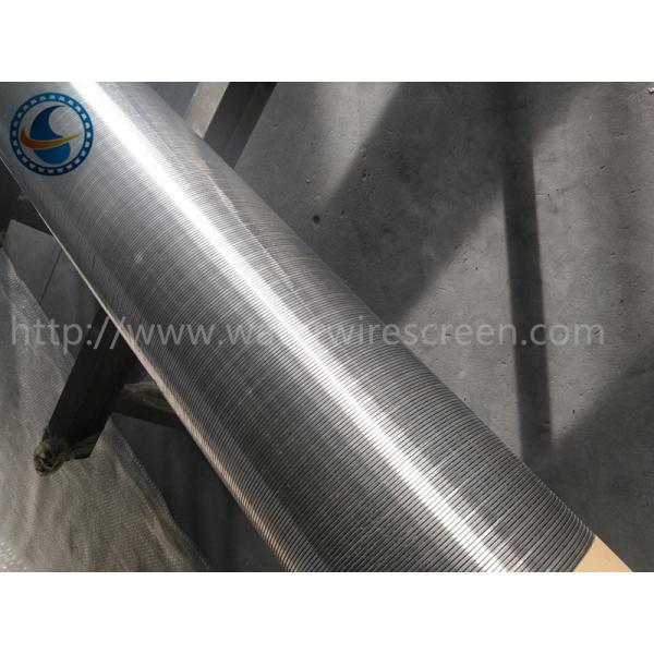 10-3/4" Diameter Non-Magnetic Stainless Steel Water Wire Screen
