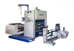 China JIGUO Roll To Roll Lamination Machine Laminating Machine FMZ-1100J on sale