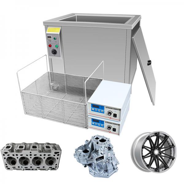 Heavy Oil Dual Frequency Ultrasonic Cleaner , 540L 5400W Industrial Ultrasonic Cleaning Equipment