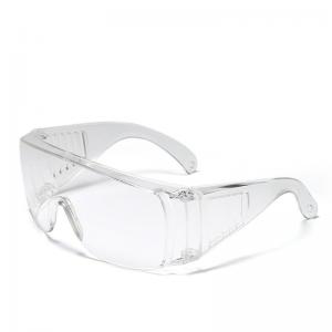 Buy cheap UV Protection Protective Safety Glasses product