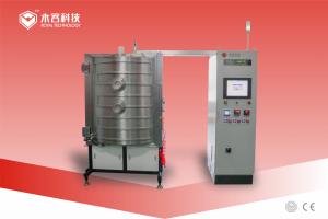 Buy cheap High-Temperature Vacuum Degassing Machine for Moulds PVD hard coating pre-treatment product