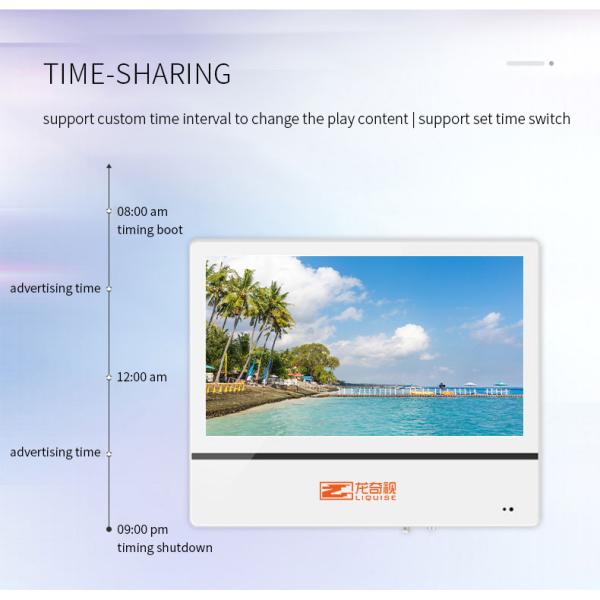 High Definition Focus Elevator Advertising Machine 24 Inch Ultra Thin Vertical Screen